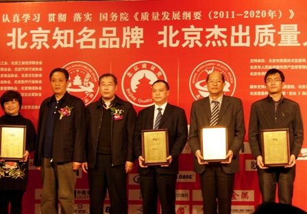 币游·国际(中国)官方网站