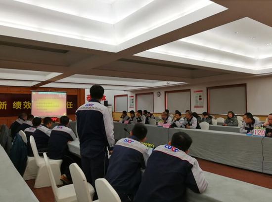 币游·国际(中国)官方网站