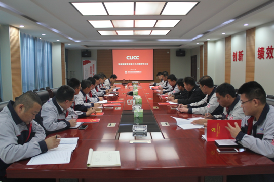 币游·国际(中国)官方网站