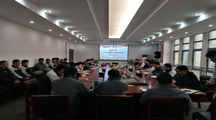 币游·国际(中国)官方网站