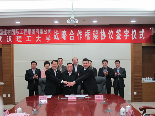 币游·国际(中国)官方网站