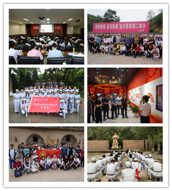 币游·国际(中国)官方网站