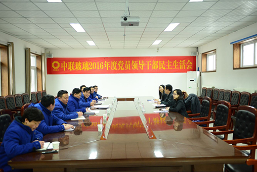 币游·国际(中国)官方网站