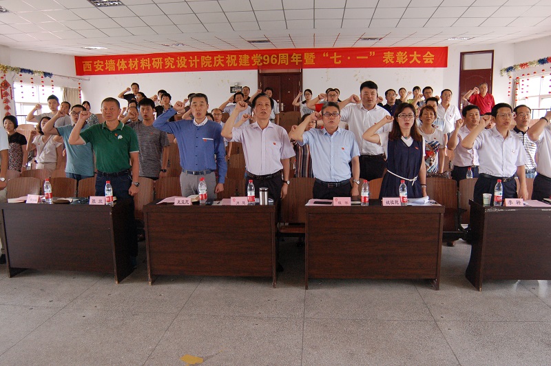 币游·国际(中国)官方网站