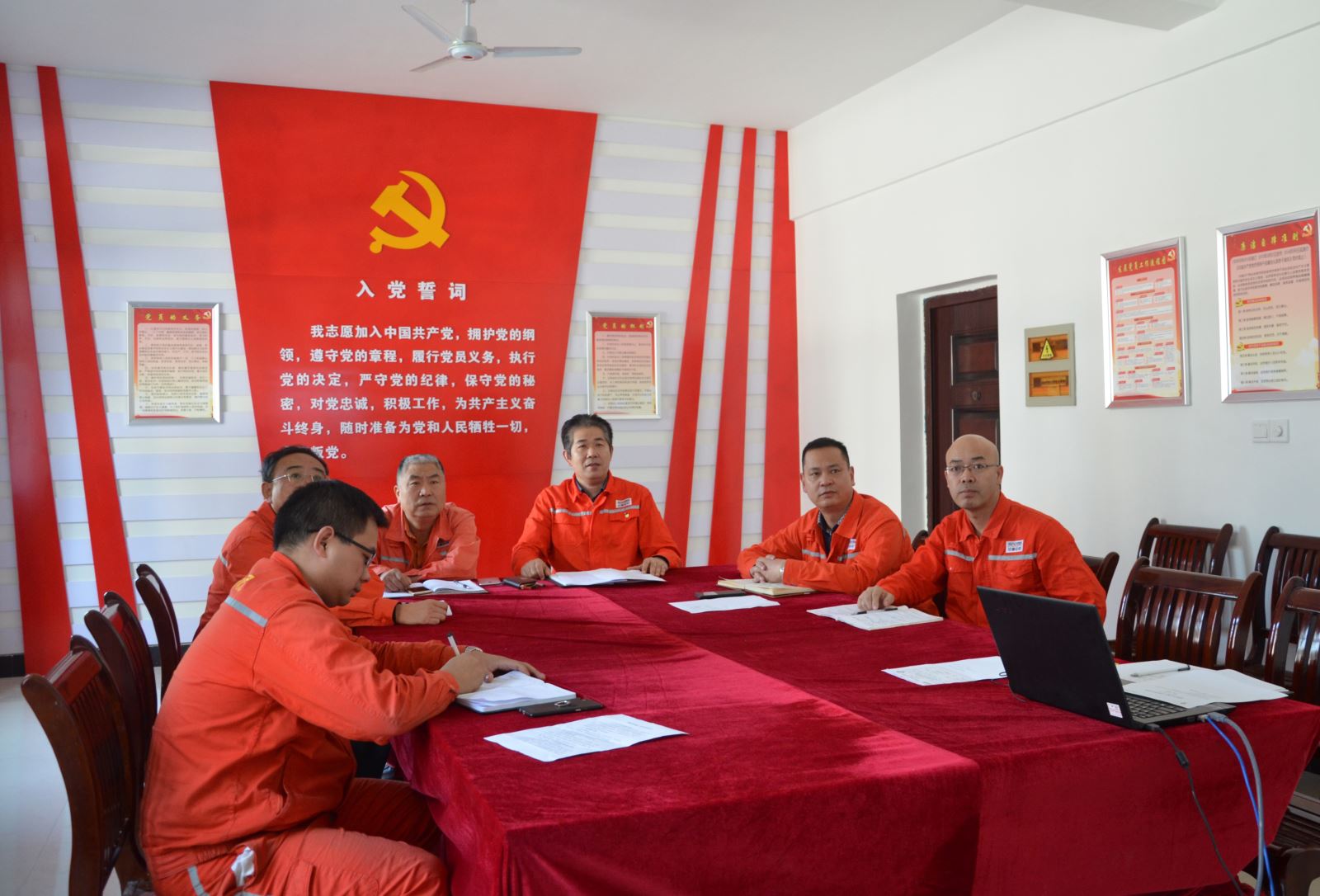 币游·国际(中国)官方网站