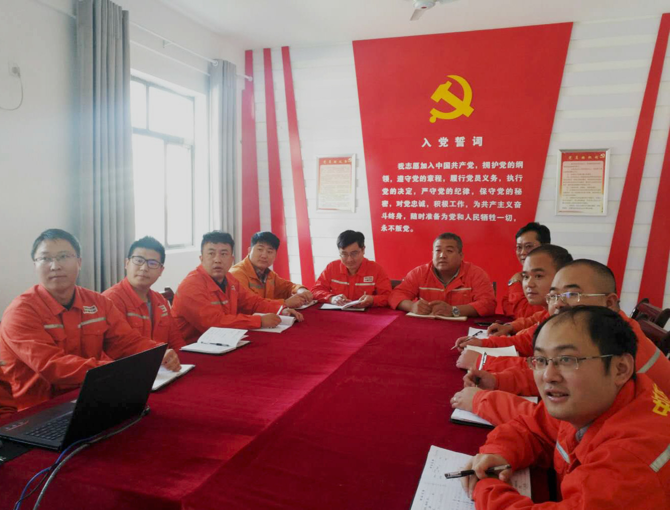 币游·国际(中国)官方网站