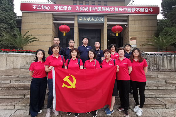 币游·国际(中国)官方网站