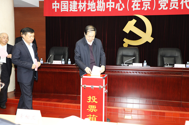 币游·国际(中国)官方网站