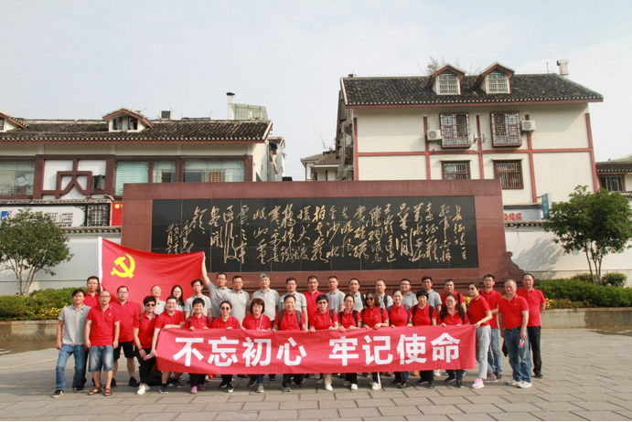 币游·国际(中国)官方网站