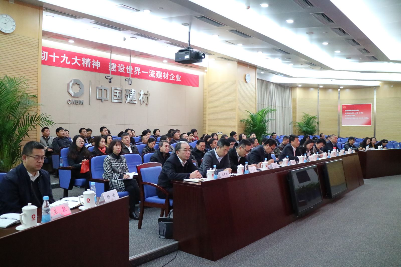 币游·国际(中国)官方网站