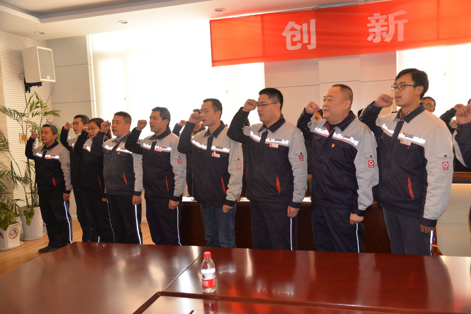 币游·国际(中国)官方网站