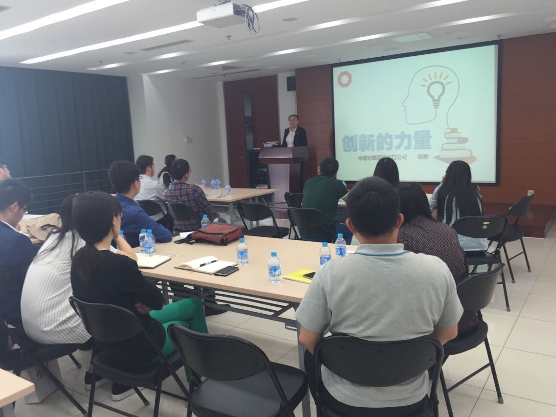 币游·国际(中国)官方网站