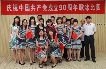 币游·国际(中国)官方网站