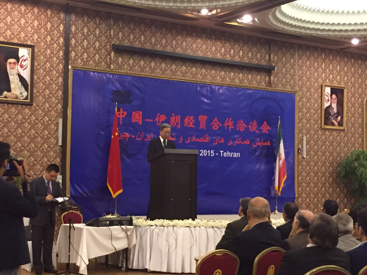 币游·国际(中国)官方网站