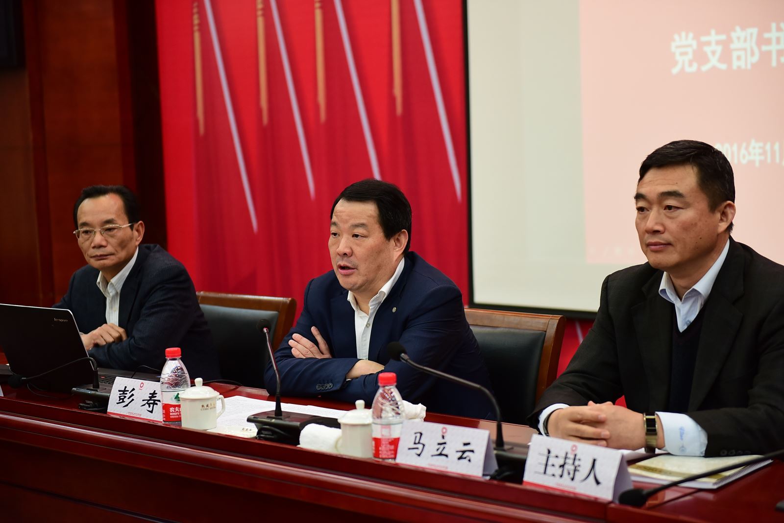 币游·国际(中国)官方网站