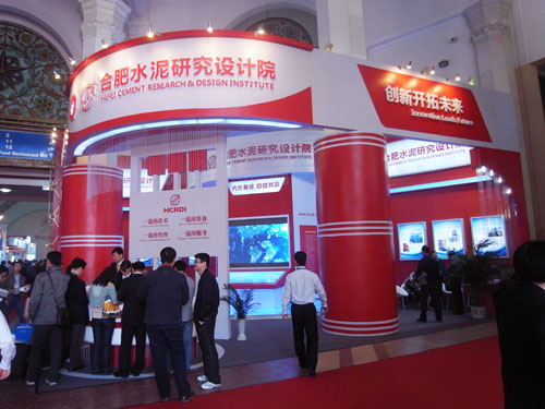 币游·国际(中国)官方网站