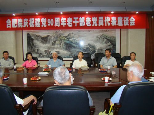 币游·国际(中国)官方网站