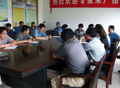 币游·国际(中国)官方网站