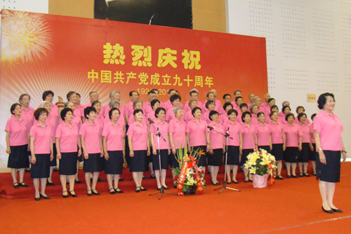 币游·国际(中国)官方网站