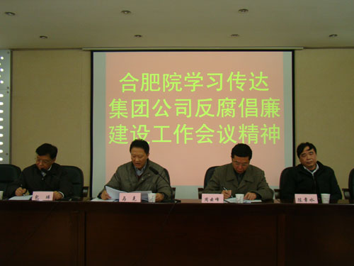 币游·国际(中国)官方网站