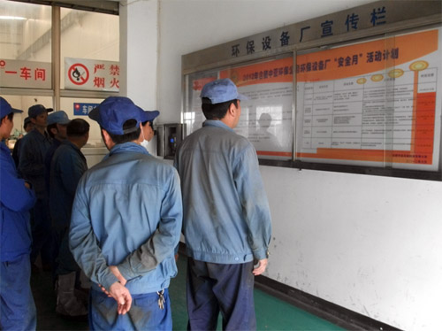 币游·国际(中国)官方网站