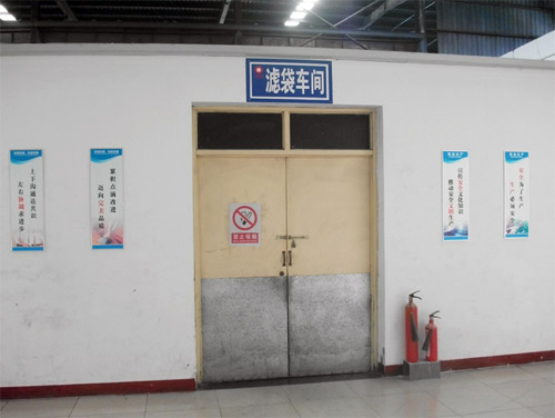 币游·国际(中国)官方网站