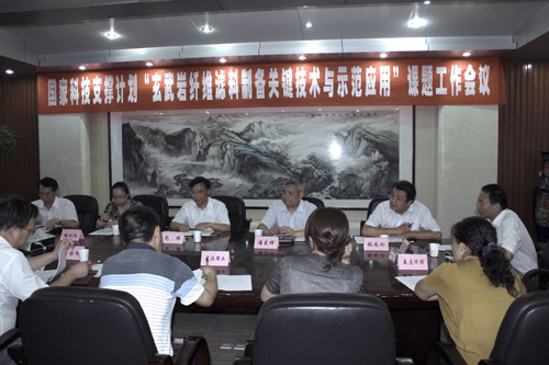 币游·国际(中国)官方网站