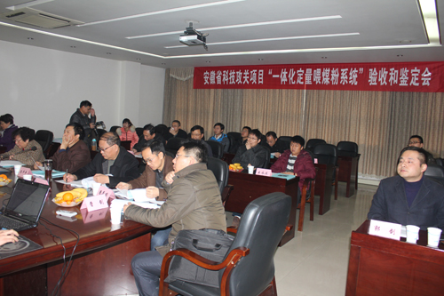 币游·国际(中国)官方网站