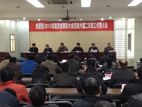 币游·国际(中国)官方网站