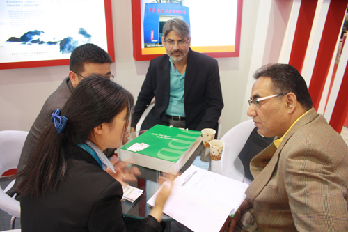 币游·国际(中国)官方网站