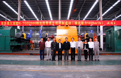 币游·国际(中国)官方网站