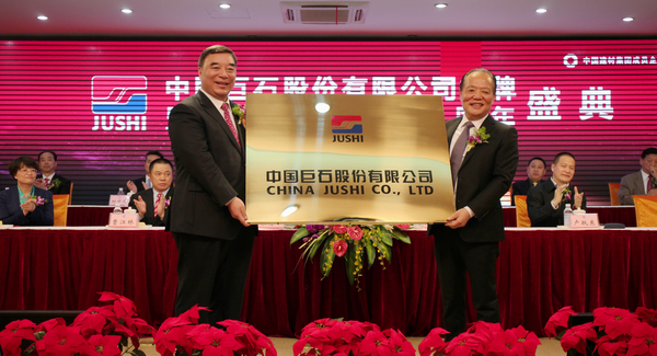 币游·国际(中国)官方网站