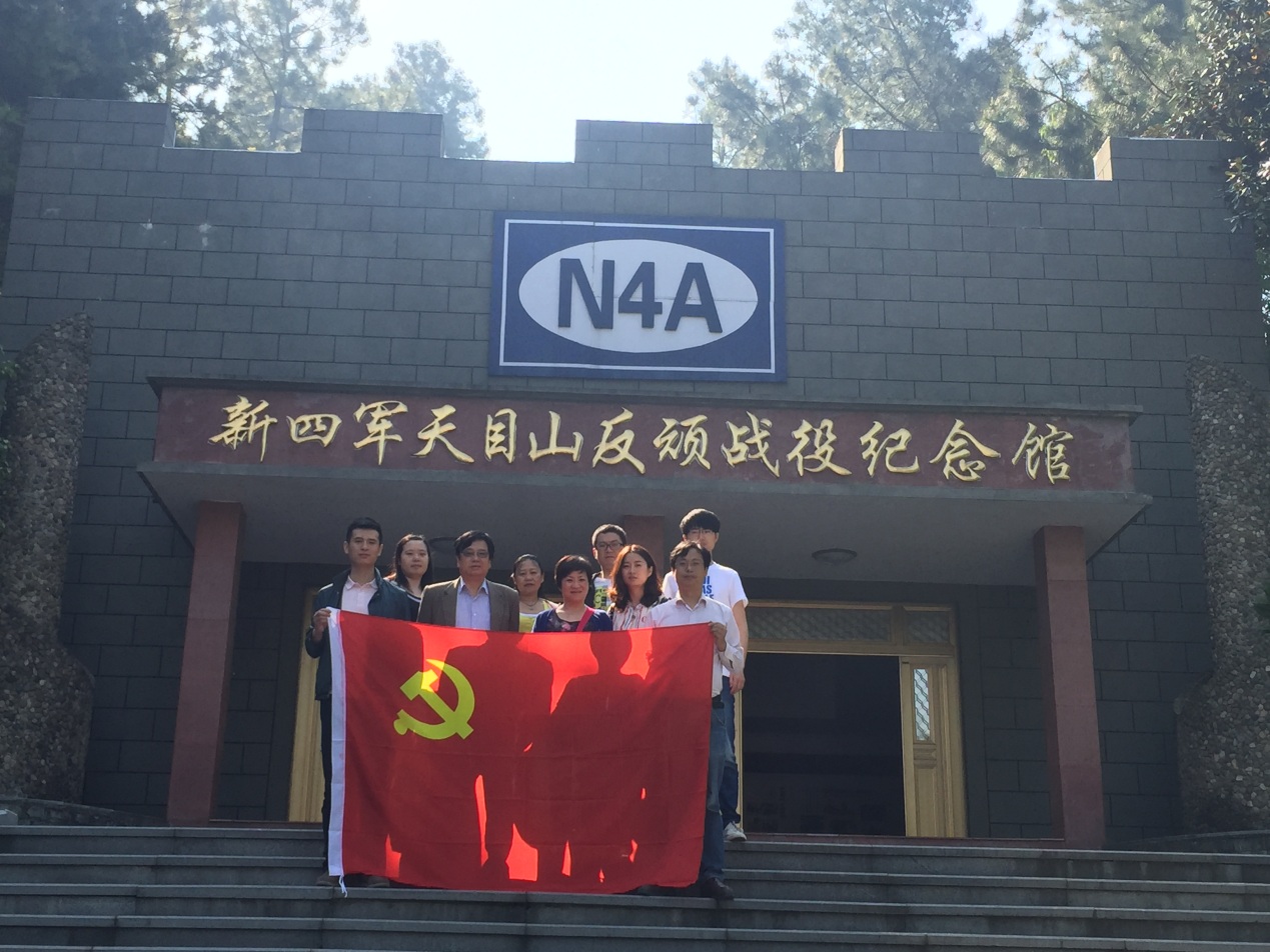 币游·国际(中国)官方网站