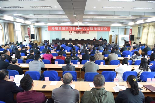 币游·国际(中国)官方网站