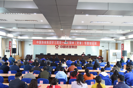 币游·国际(中国)官方网站