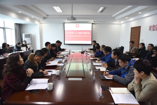 币游·国际(中国)官方网站