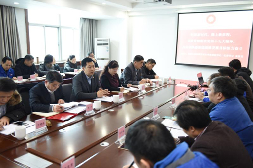 币游·国际(中国)官方网站