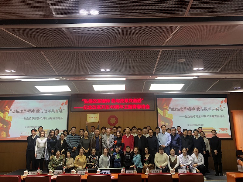 币游·国际(中国)官方网站