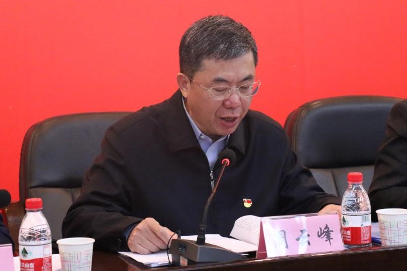 币游·国际(中国)官方网站