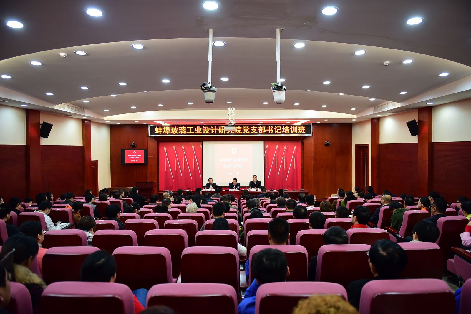 币游·国际(中国)官方网站