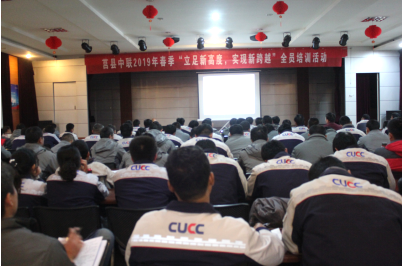 币游·国际(中国)官方网站
