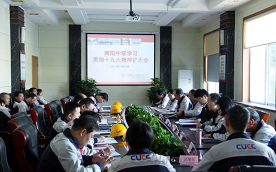 币游·国际(中国)官方网站