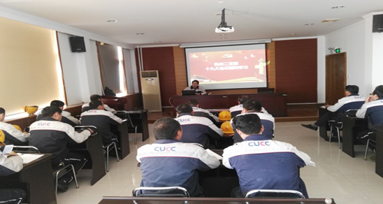 币游·国际(中国)官方网站