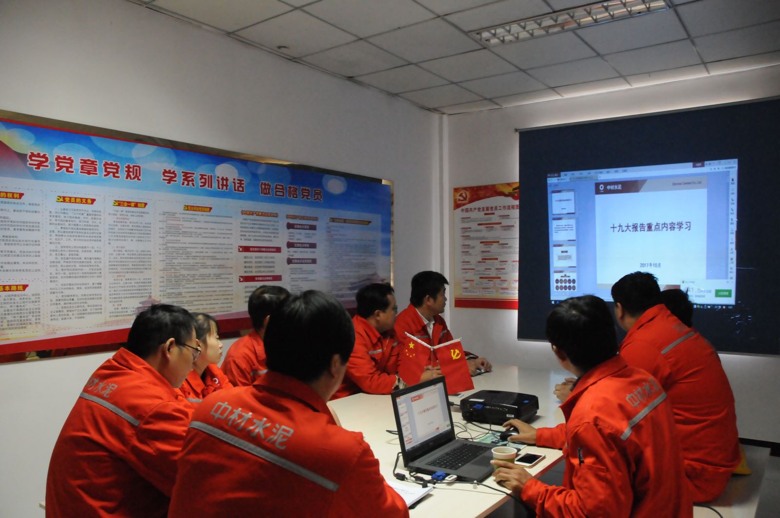 币游·国际(中国)官方网站