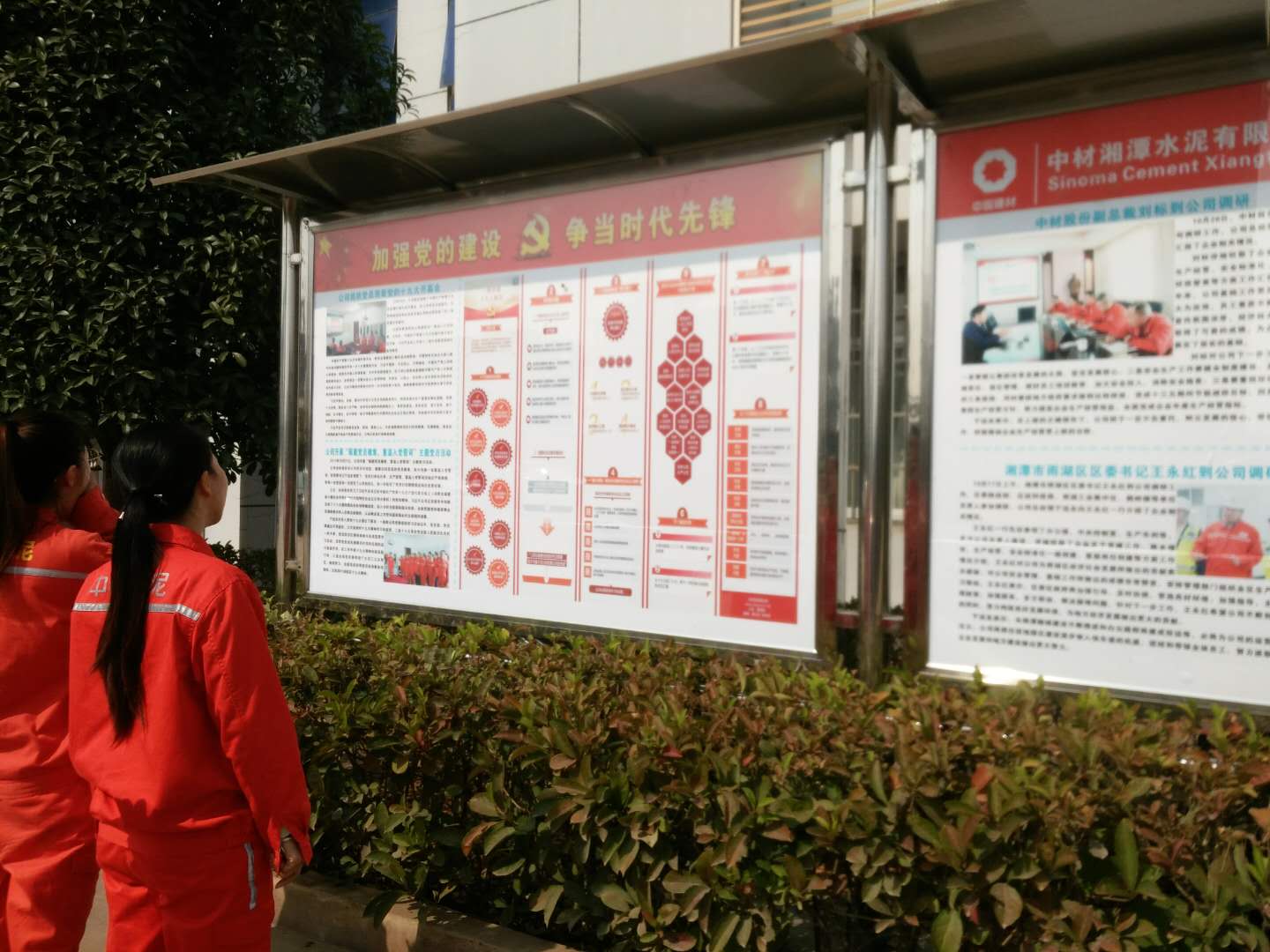 币游·国际(中国)官方网站