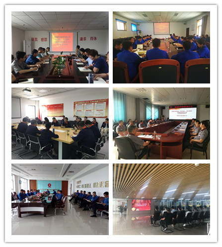 币游·国际(中国)官方网站