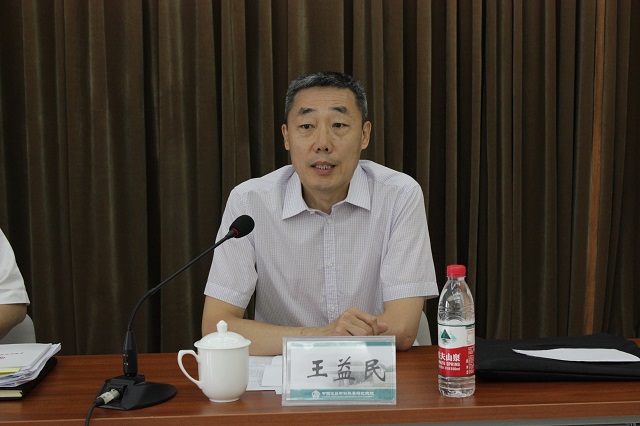 币游·国际(中国)官方网站