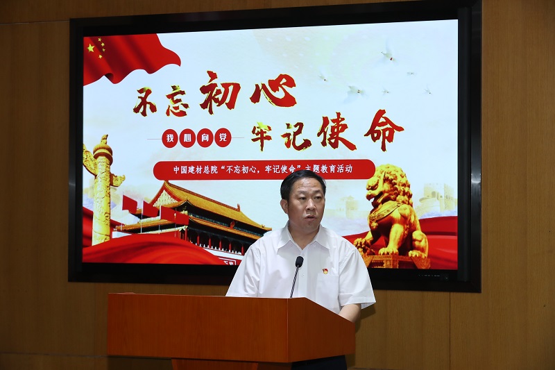 币游·国际(中国)官方网站