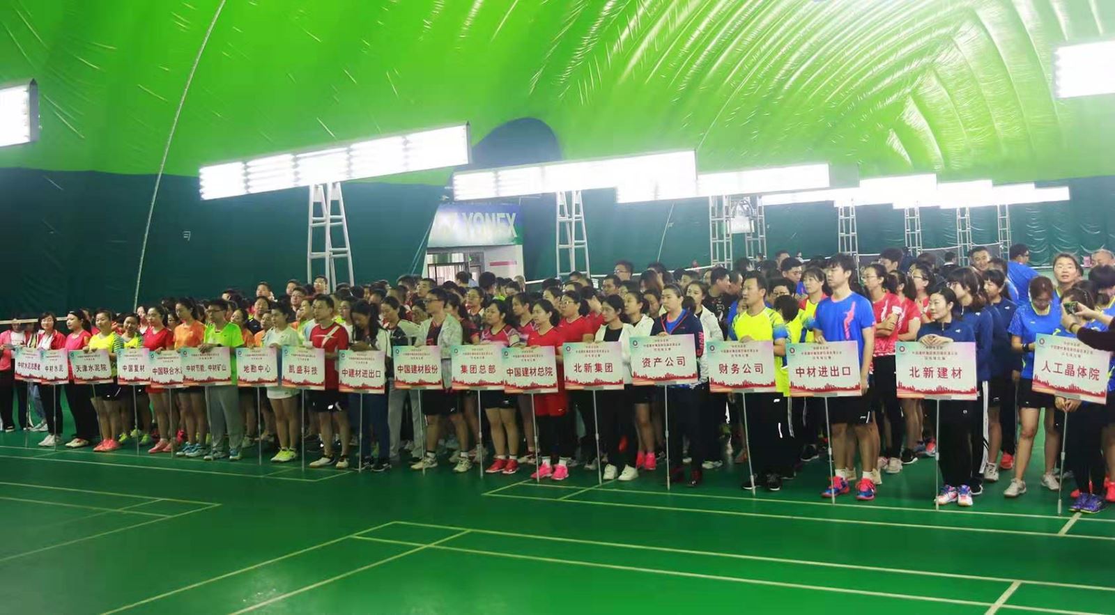 币游·国际(中国)官方网站