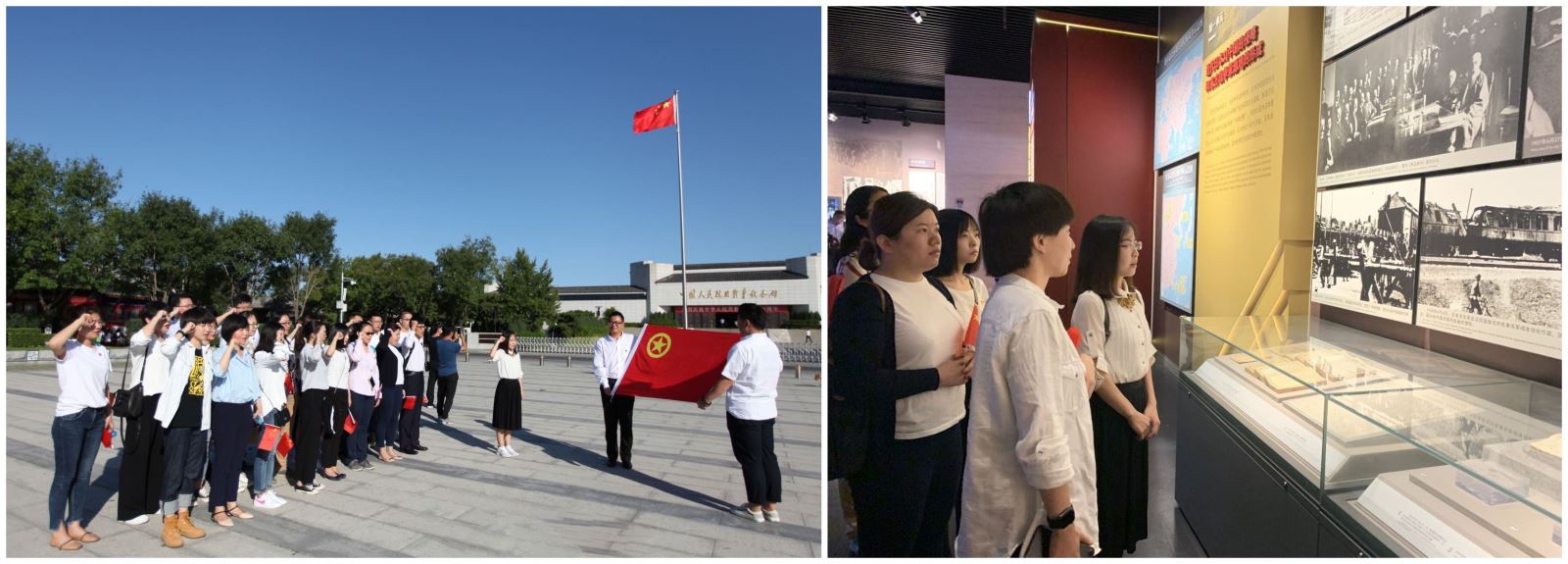币游·国际(中国)官方网站